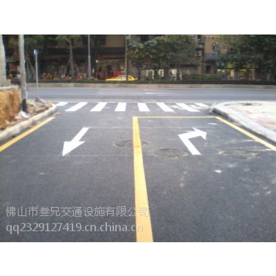 城市道路交通设施的精细化设计 振荡标线、纵向减速标线与出口标线的综合应用